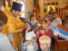Праздник церковного новолетия в Казанском храме