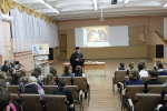 Беседа со школьниками о православной книге