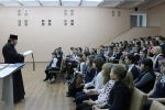 Беседа со школьниками о православной книге